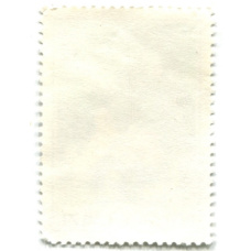 Марка «Обливание женщин в пасхальный понедельник» 1977 год Польша (вид 2)