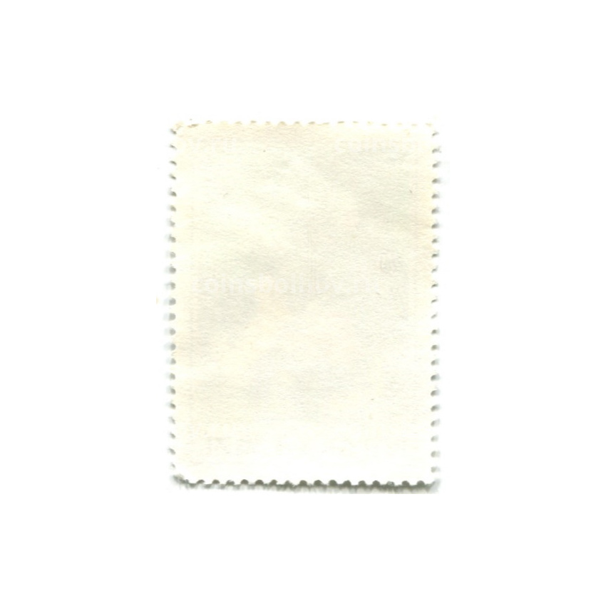 Марка «Обливание женщин в пасхальный понедельник» 1977 год Польша (вид 2)