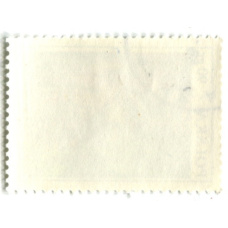 Марка «Крестьянский танец» 1977 год Польша (вид 2)