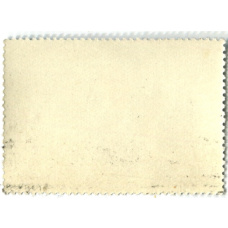 Марка В.Д.Антонов «Вдоль по улице» 1972 год (вид 2)