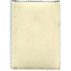 Марка А.И. Козлов «Сказка о царе Салтане» 1956 год (вид 2)