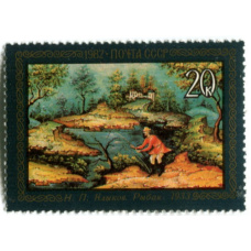 Марка Н.П.Клюков «Рыбак» 1933 год