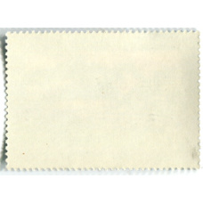 Марка Н.П.Клюков «Рыбак» 1933 год (вид 2)