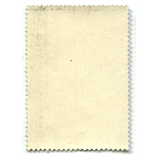 Марка В.Д.Липицкий «Аленький цветочек» 1969 год (вид 2)