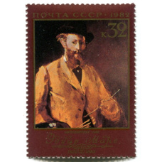 Марка Эдуар Мане «Автопортрет» 1879 год