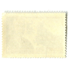 Марка «Художник Ф.В. Сычков» 1970 год (вид 2)