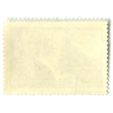 Марка «Художник Ф.В. Сычков» 1970 год (вид 2)