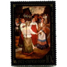 Марка Ю.В.Капраев «Северная песня» 1970 год