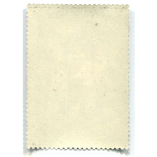 Марка Ю.В.Капраев «Северная песня» 1970 год (вид 2)