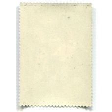 Марка Ю.В.Капраев «Северная песня» 1970 год (вид 2)