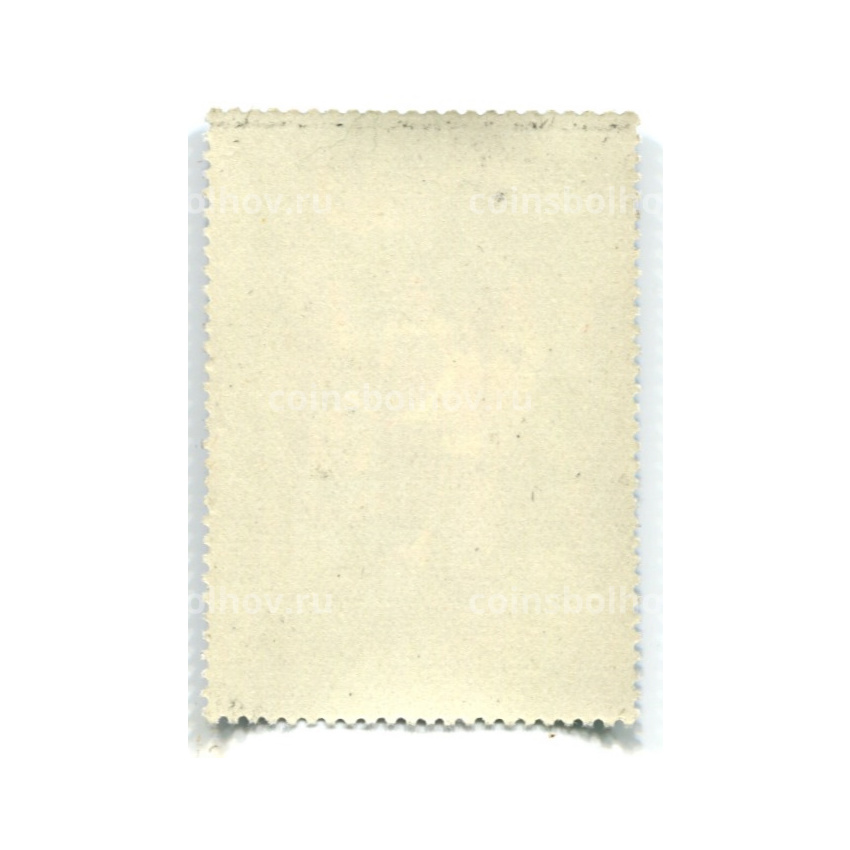 Марка Ю.В.Капраев «Северная песня» 1970 год (вид 2)