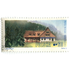 Марка «Хала Орнак» 1972 год  Польша