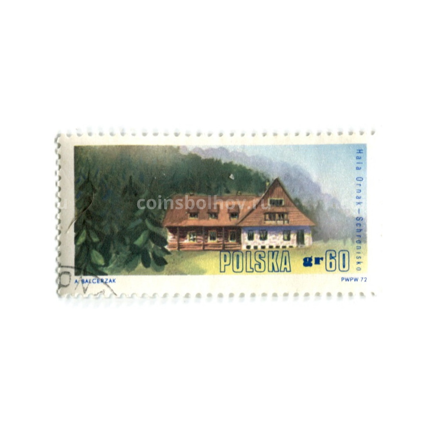 Марка «Хала Орнак» 1972 год  Польша