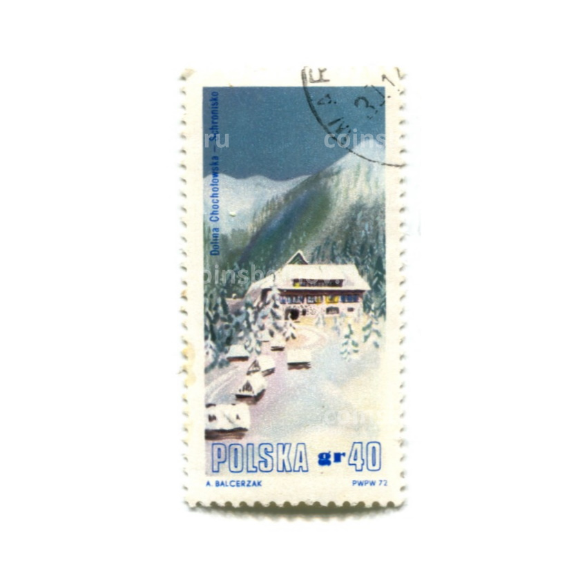 Марка «Холоховская долина» 1972 год Польша