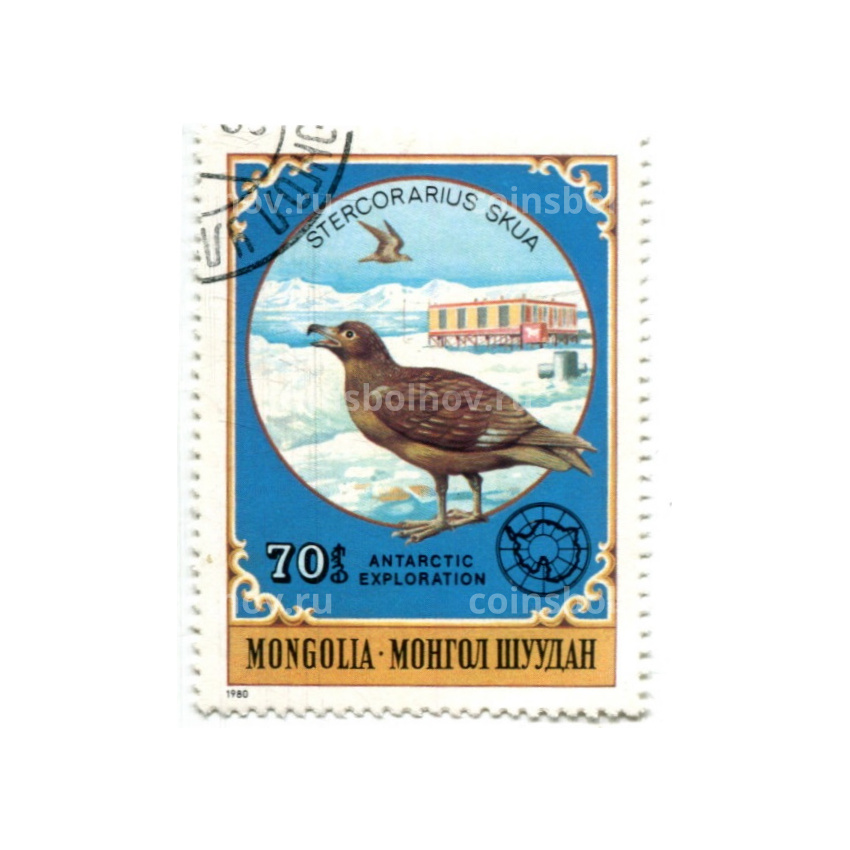Марка «Большой поморник» 1980 год Монголия