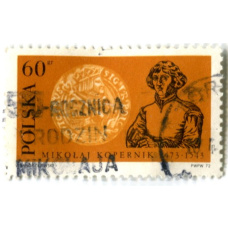 Марка «Николай Коперник» 1972 год Польша