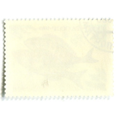 Марка «Смарида» 1983 год (вид 2)