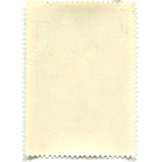 Марка Рембрандт «Давид и Ионафан» 1976 год (вид 2)