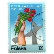 Марка «З0 лет Победы в ВОВ» 1975 год  Польша