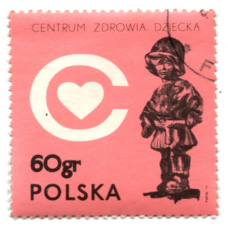 Марка «Центр детского здоровья в Варшаве» 1972 год Польша