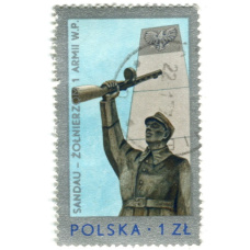Марка «Военный мемориал в честь первой армии Войска Польского» 1976 год Польша