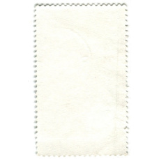 Марка «Военный мемориал в честь первой армии Войска Польского» 1976 год Польша (вид 2)