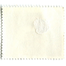 Марка «Ушастый фазан» 1980 год Германия (реверс)