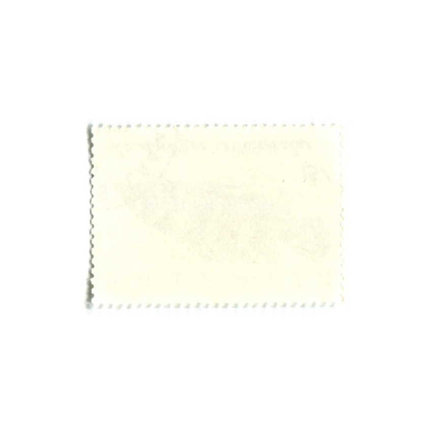 Марка «Лямпрологус пятиполосый» 1991 год Танзания (вид 2)