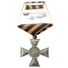 Орден Святого Георгия 2 степени Особого Маньчжурского отряда (Атаман Семенов) 1918 год — Копия (реверс)