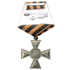 Орден Святого Георгия 2 степени Особого Маньчжурского отряда (Атаман Семенов) 1918 год — Копия (реверс)