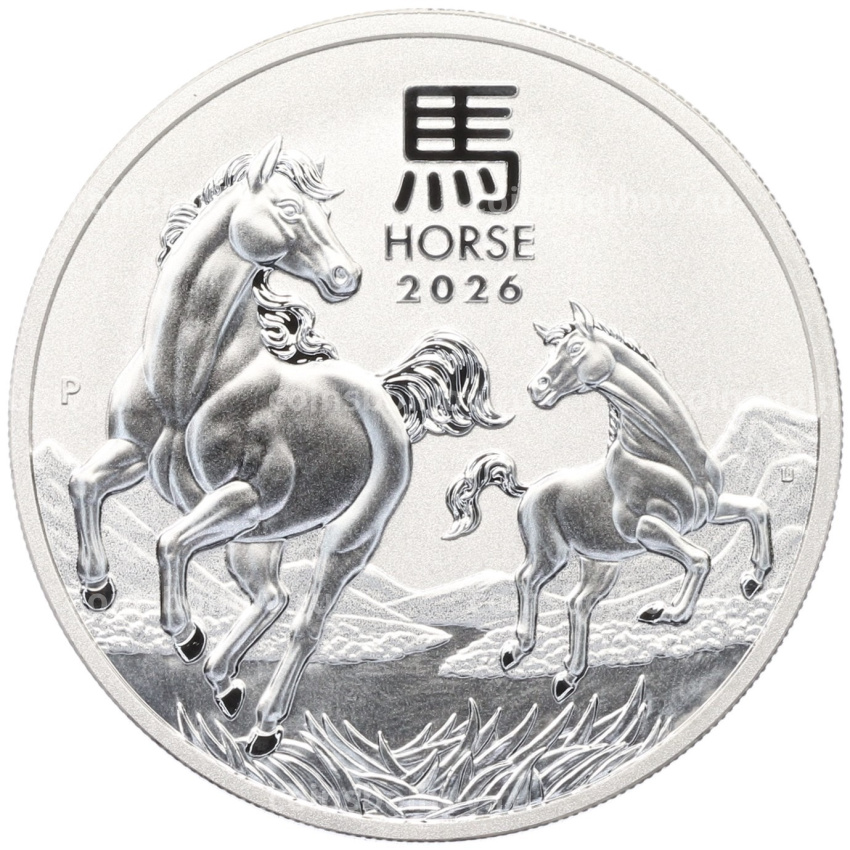 Монета 1 доллар 2026 года Австралия «Китайский гороскоп — Год лошади»