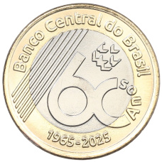Монета 1 реал 2025 года Бразилия «60 лет Центральному банку» (аверс)