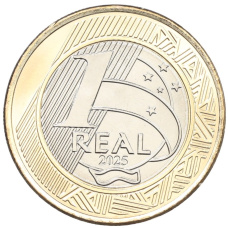 Монета 1 реал 2025 года Бразилия «60 лет Центральному банку» (реверс)