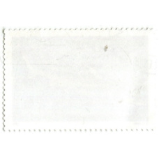 Марка «Черноперая рифовая акула» 1991 год Вьетнам (вид 2)