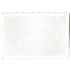 Марка «Гигантская акула-молот» 1991 год Вьетнам (вид 2)