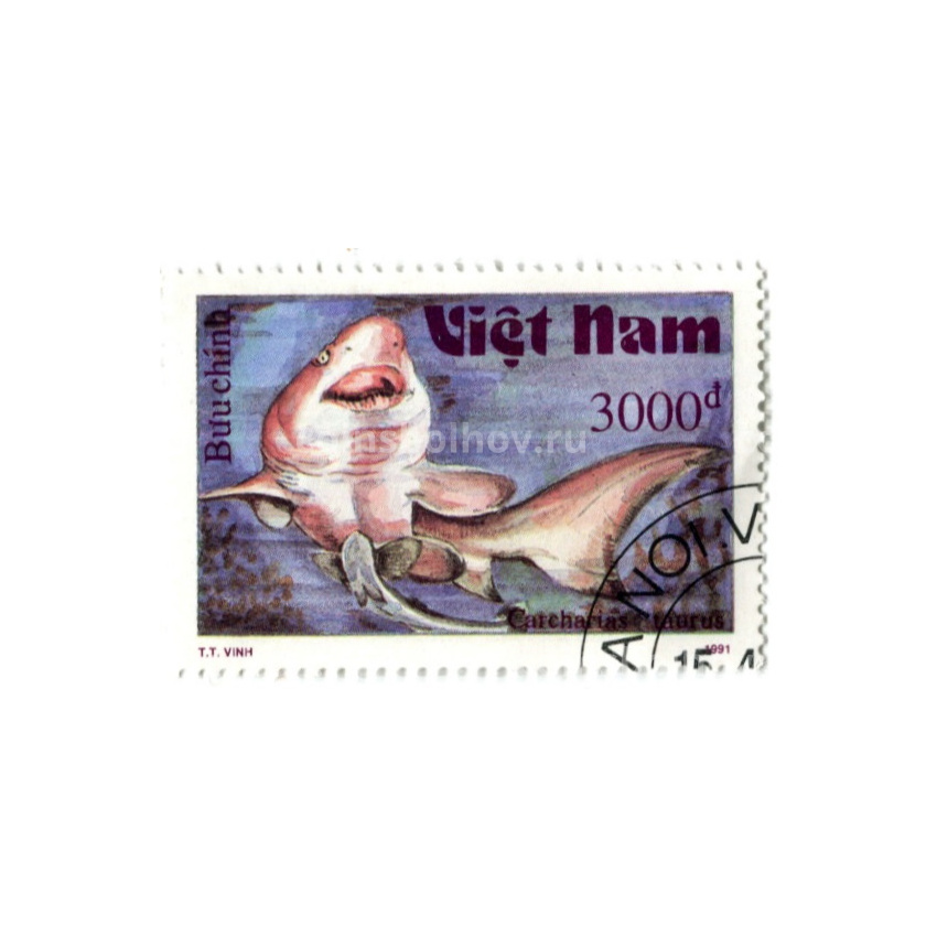 Марка «Песчаная акула» 1991 год Вьетнам