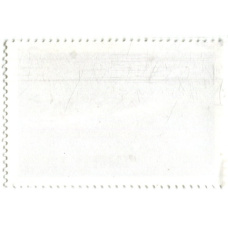 Марка «Рифовая акула» 1991 год Вьетнам (вид 2)