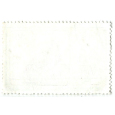 Марка «»Камайский дрозд-отшельник» 1986 год Куба (реверс)