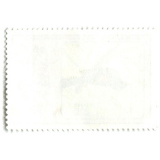 Марка «Красноплечий дрозд» 1986 год Куба (реверс)