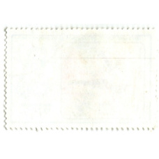 Марка «Тигровый лесной певун» 1986 год Куба (реверс)