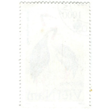 Марка «Индийский журавль» 1991 год Вьетнам (вид 2)