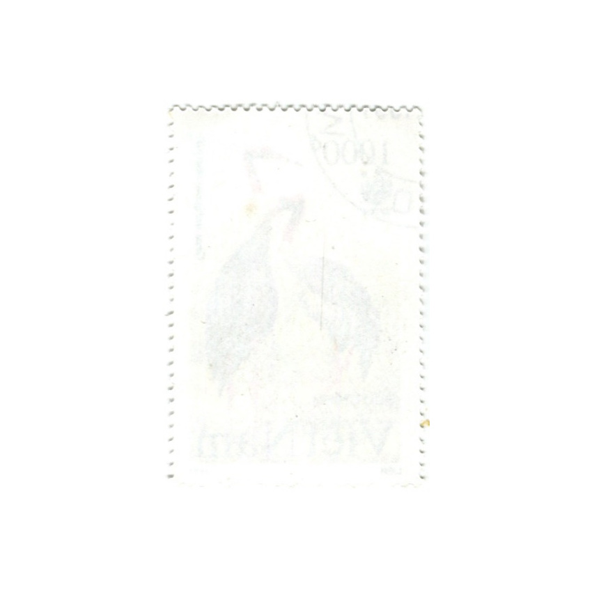 Марка «Индийский журавль» 1991 год Вьетнам (вид 2)