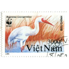 Марка «Стерх» 1991 год Вьетнам