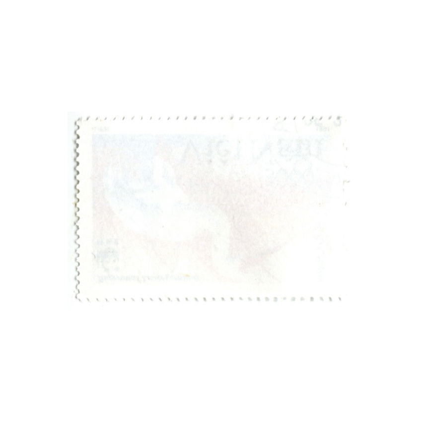 Марка «Стерх» 1991 год Вьетнам (вид 2)