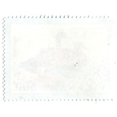 Марка «Кряква» 1991 год Вьетнам (вид 2)