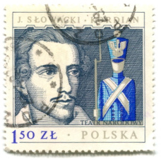 Марка Юлиуш Словацкий «Кордиан» 1978 год Польша