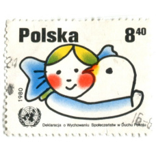Марка «Голубь мира и девочка» 1980 год Польша