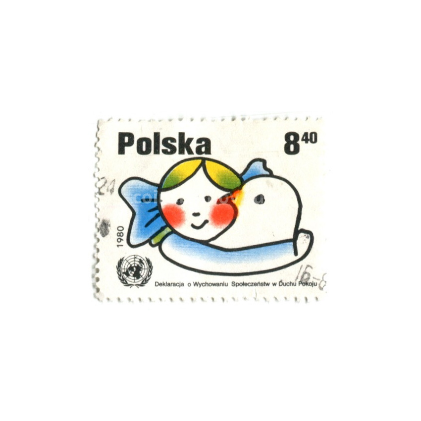 Марка «Голубь мира и девочка» 1980 год Польша