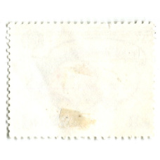 Марка «Голубь мира и девочка» 1980 год Польша (вид 2)