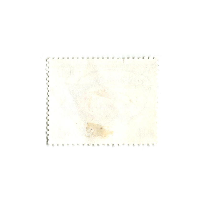 Марка «Голубь мира и девочка» 1980 год Польша (вид 2)